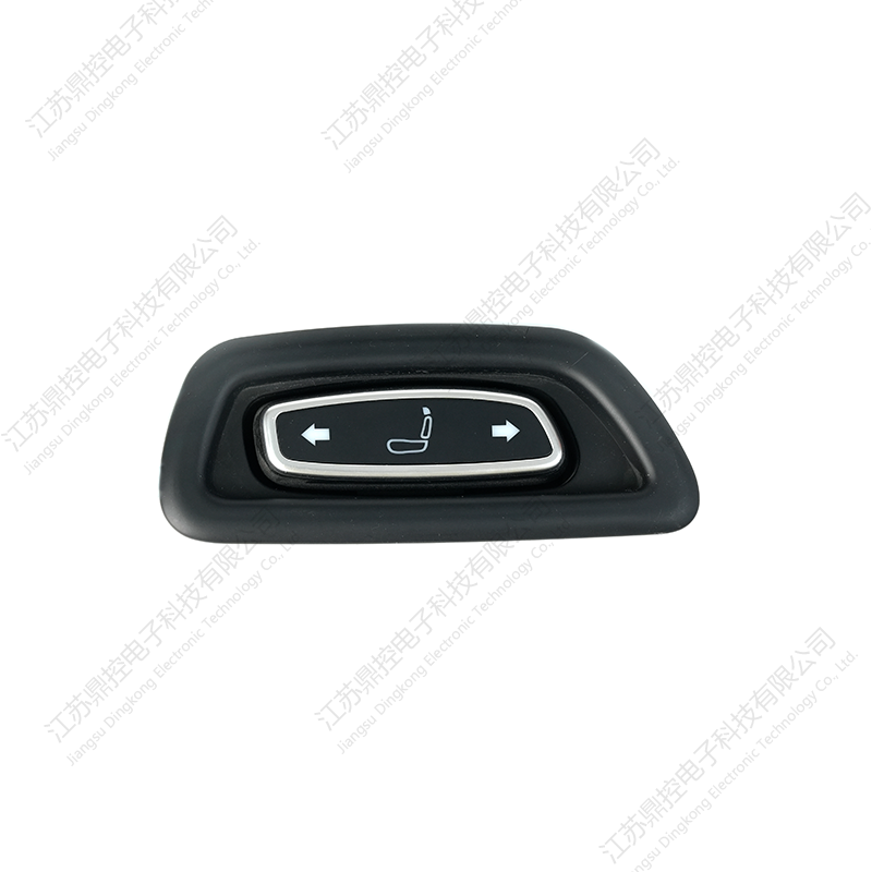 DK-45 Boss-Schalter mit vier Tasten (Funktionen können angepasst werden)