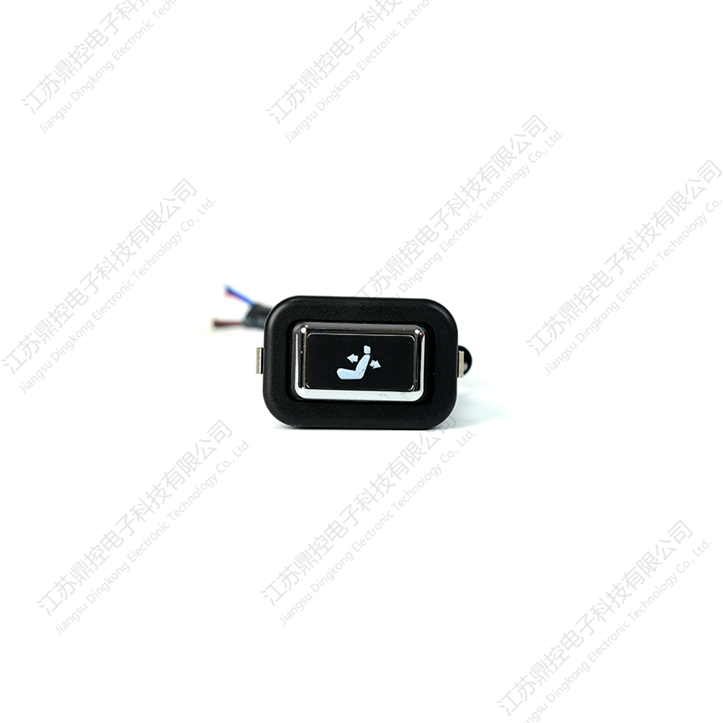 Lackierter PC/ABS-Sitzschalter DKW-21 (Funktionen können individuell angepasst werden)