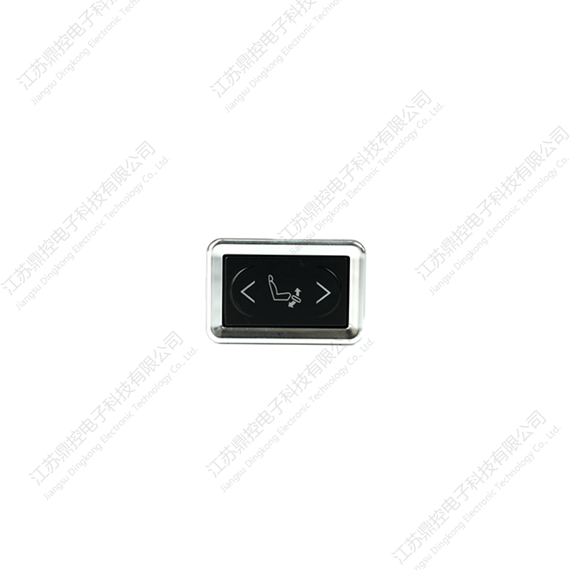 DKW-19 Lüftungs-Dreistellungsschalter (Funktionen können angepasst werden)