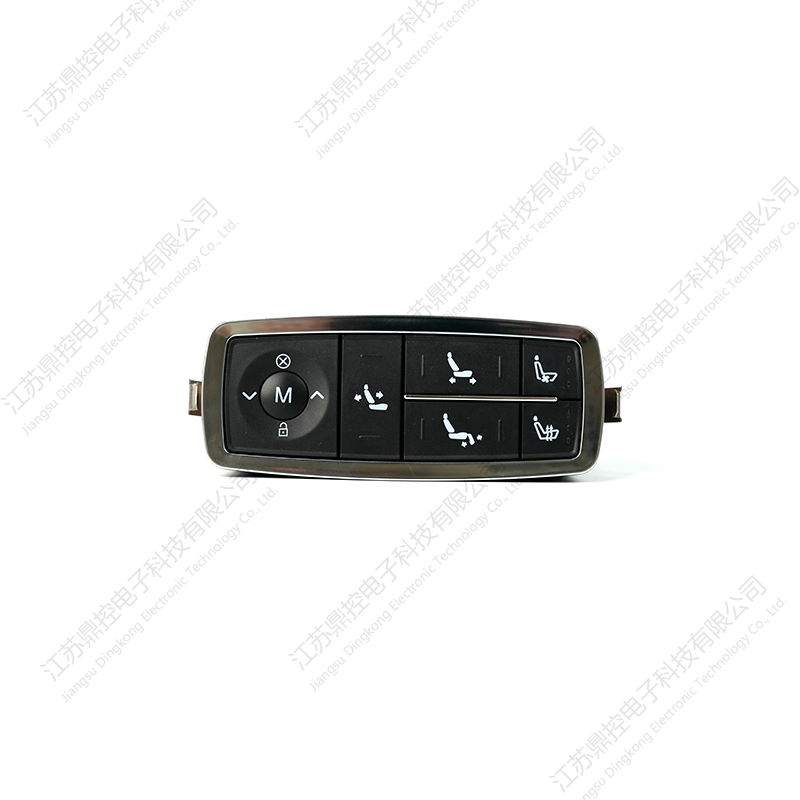 Lackierter PC/ABS-Sitzschalter DKW-21 (Funktionen können individuell angepasst werden)