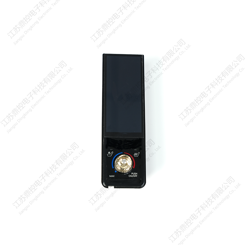 DKW-22 belüfteter Sitzschalter (Funktionen können angepasst werden)