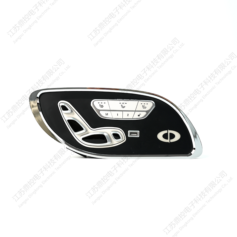 DK-45 Boss-Schalter mit vier Tasten (Funktionen können angepasst werden)