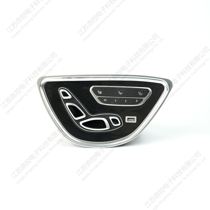 DK-45 Boss-Schalter mit vier Tasten (Funktionen können angepasst werden)