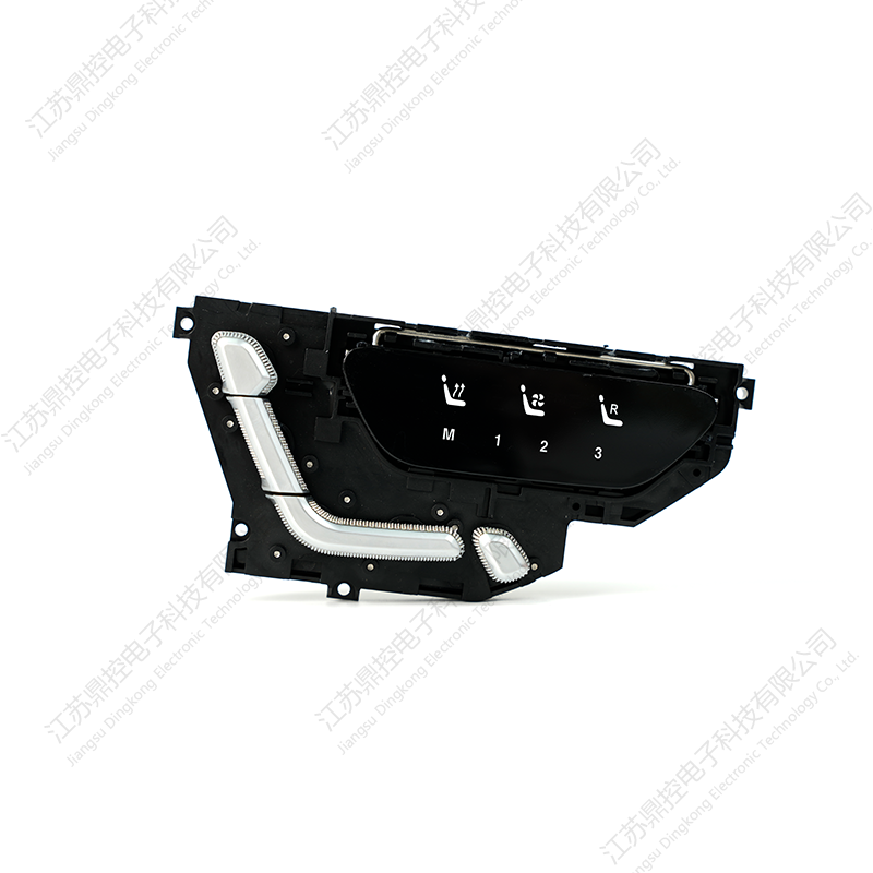 DKW-22 belüfteter Sitzschalter (Funktionen können angepasst werden)