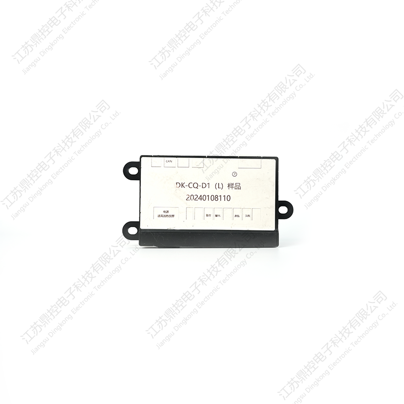 DK-45 Boss-Schalter mit vier Tasten (Funktionen können angepasst werden)