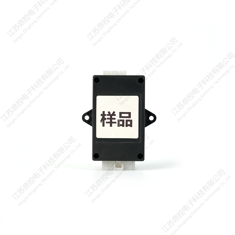 Lackierter PC/ABS-Sitzschalter DKW-21 (Funktionen können individuell angepasst werden)