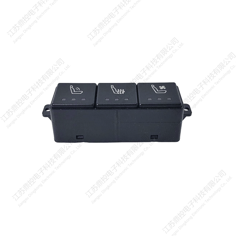 DK-45 Boss-Schalter mit vier Tasten (Funktionen können angepasst werden)